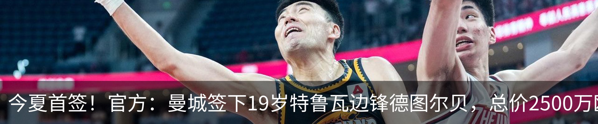资讯动态