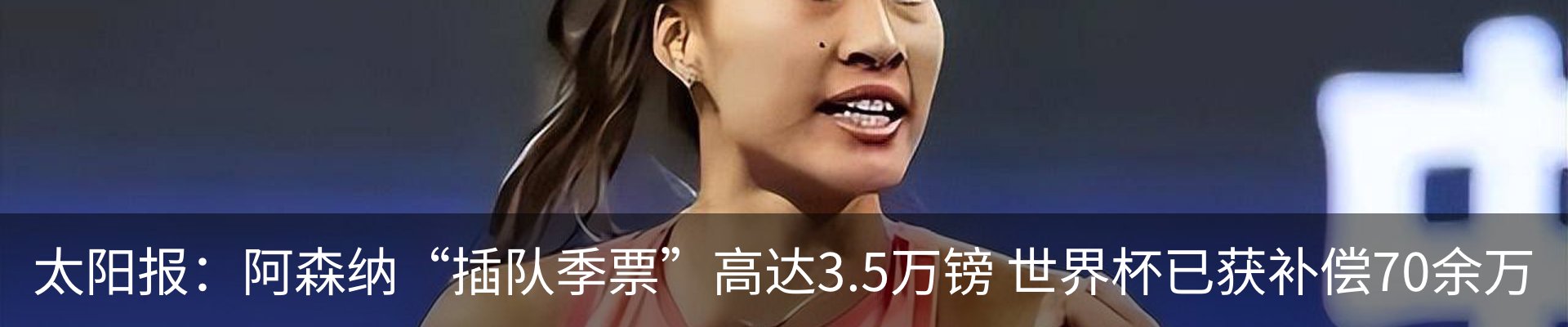资讯动态