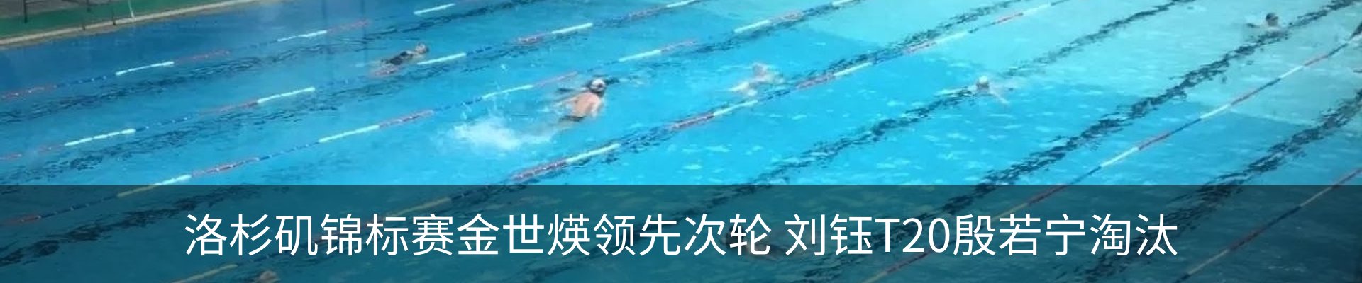 资讯动态