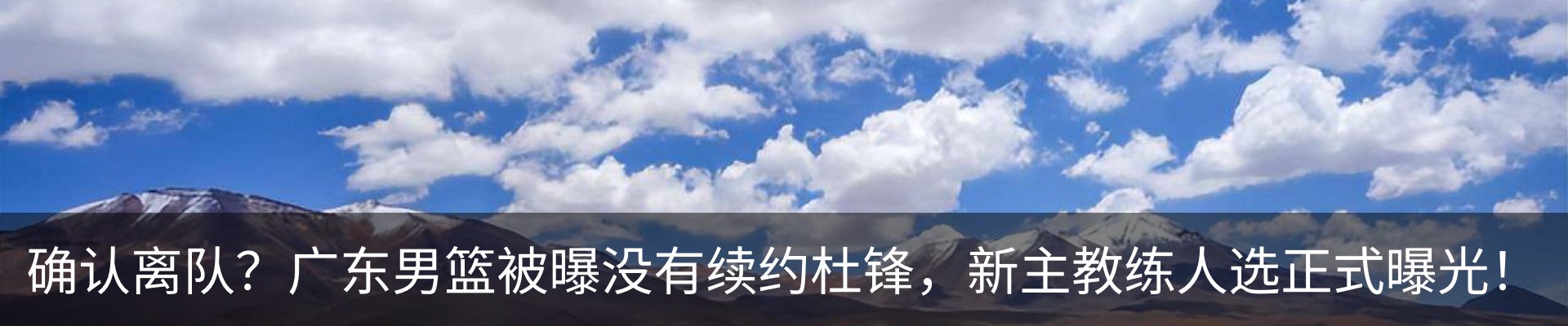 资讯动态