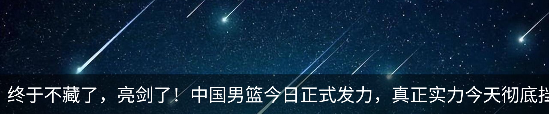 资讯动态