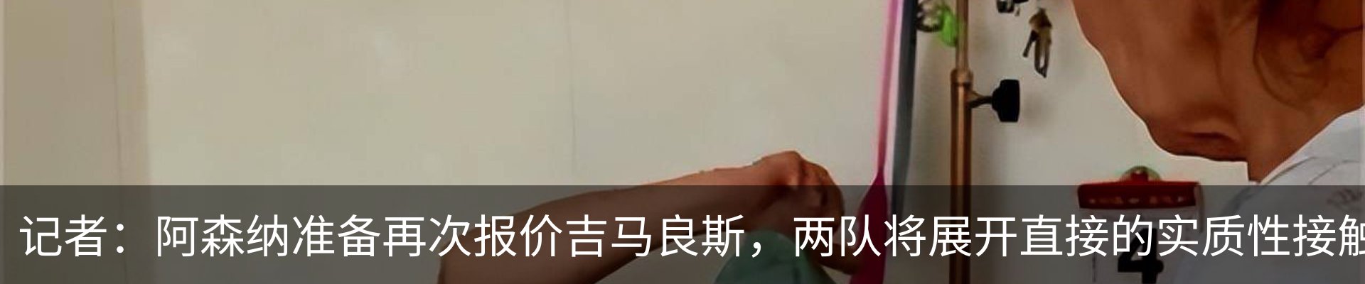 资讯动态